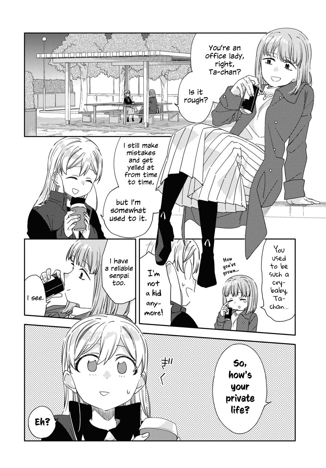 Be Careful, Onee-San. Chapter 31 #22