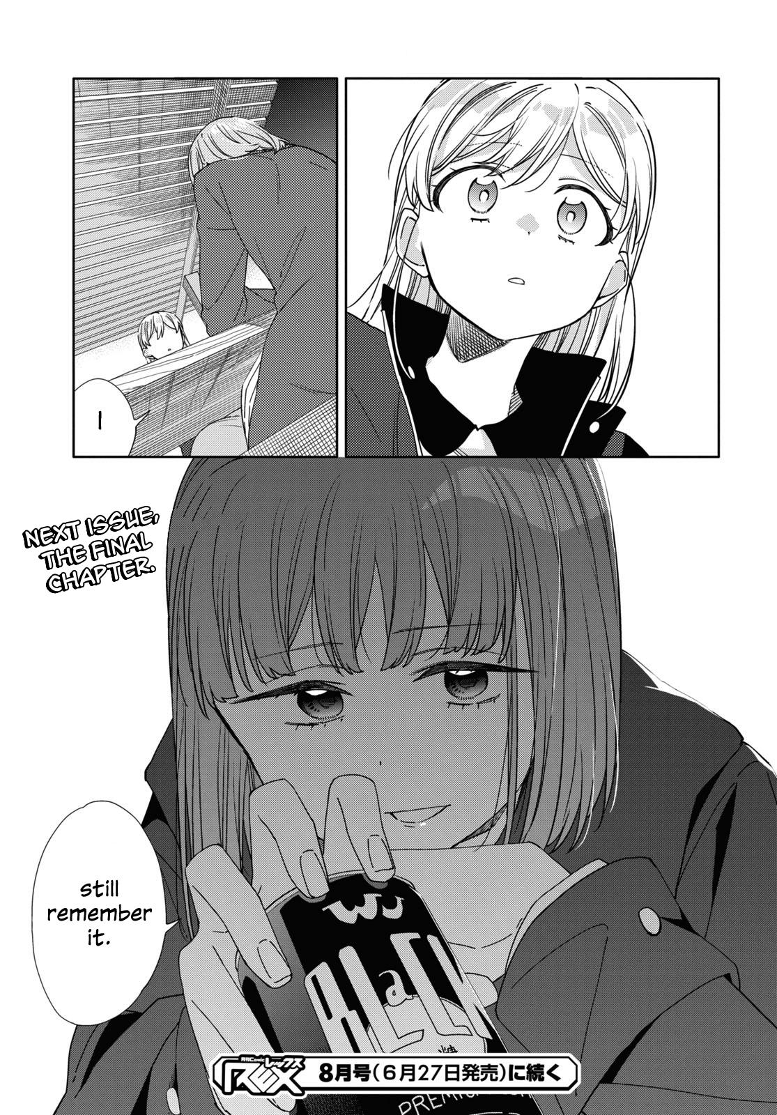 Be Careful, Onee-San. Chapter 31 #27