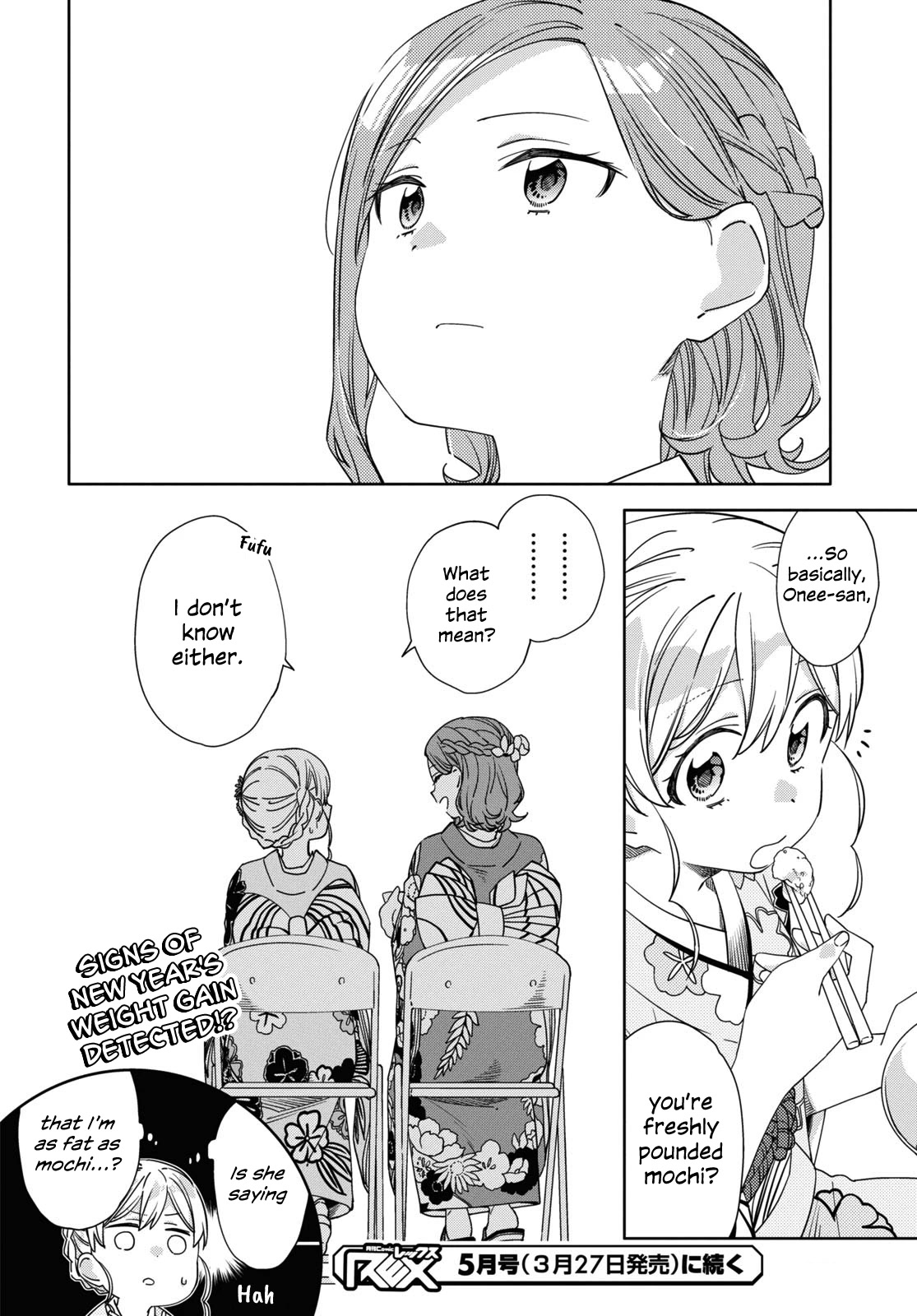 Be Careful, Onee-San. Chapter 28 #16