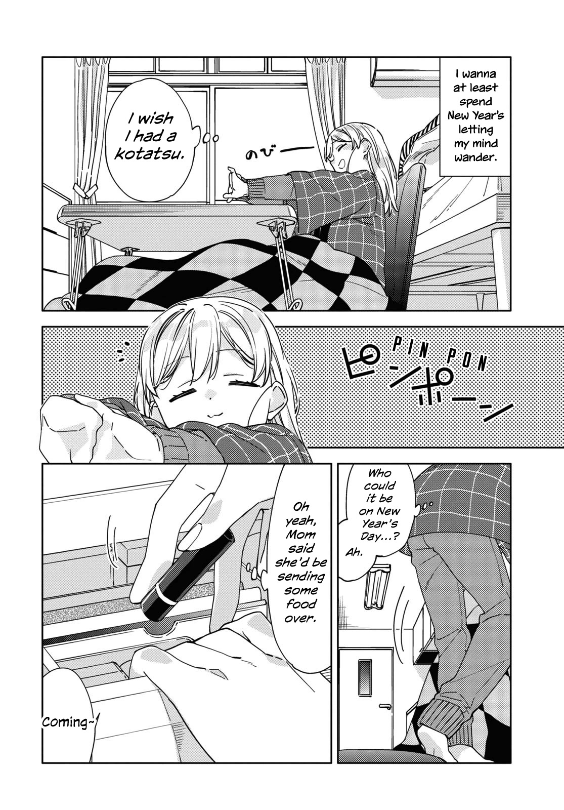 Be Careful, Onee-San. Chapter 27 #4