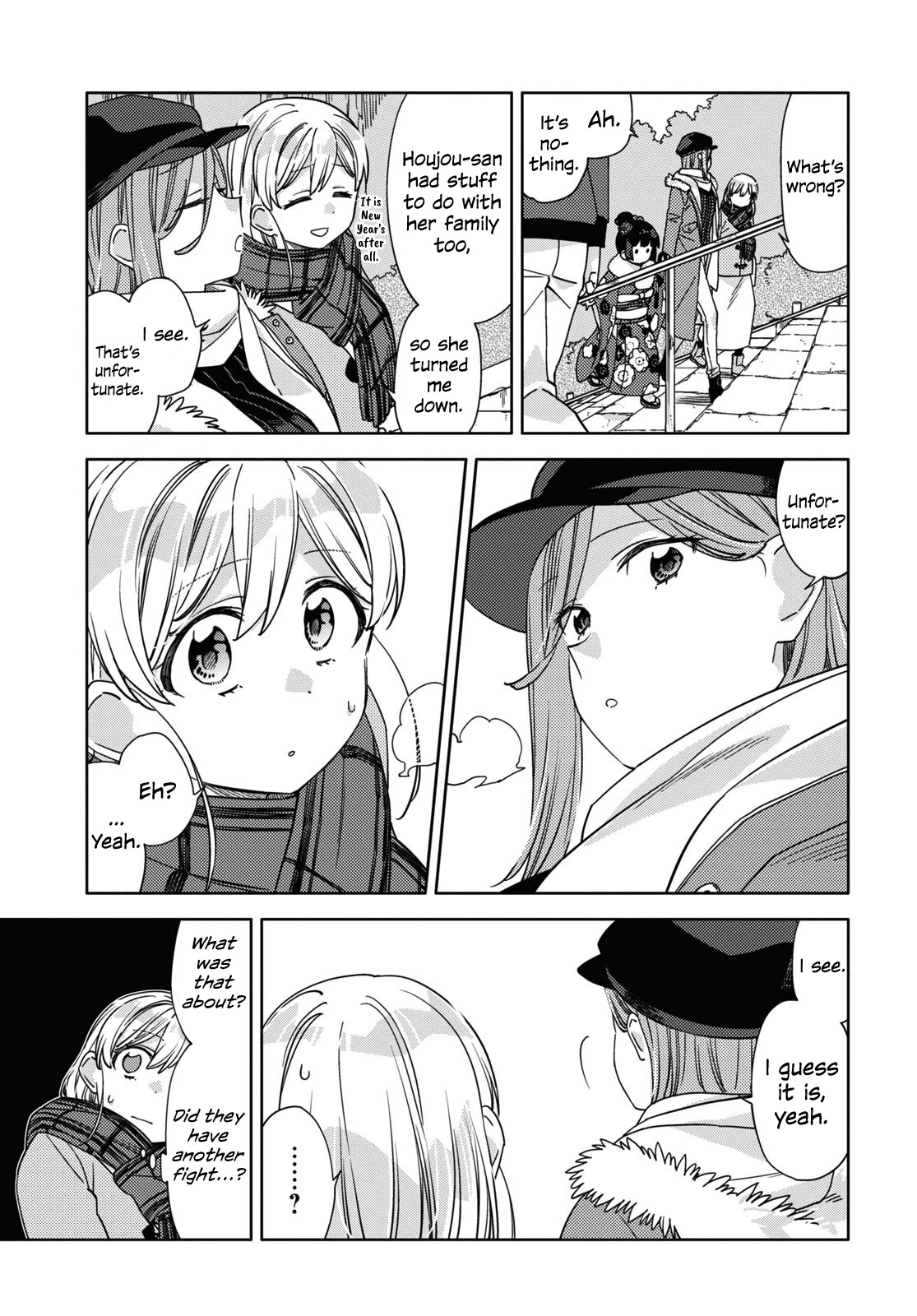 Be Careful, Onee-San. Chapter 27 #9