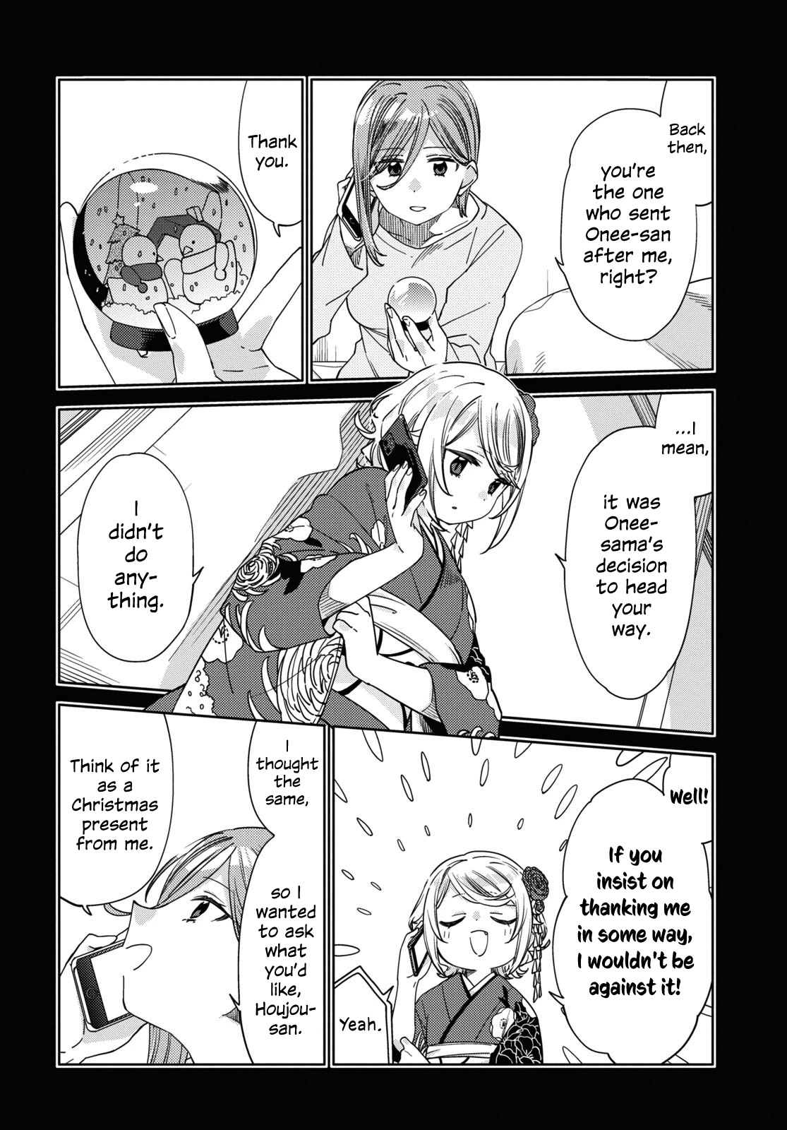 Be Careful, Onee-San. Chapter 27 #16