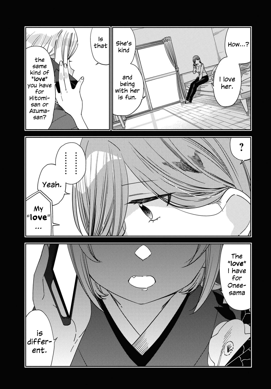 Be Careful, Onee-San. Chapter 27 #19