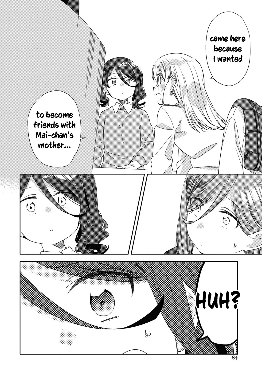 Be Careful, Onee-San. Chapter 25 #10
