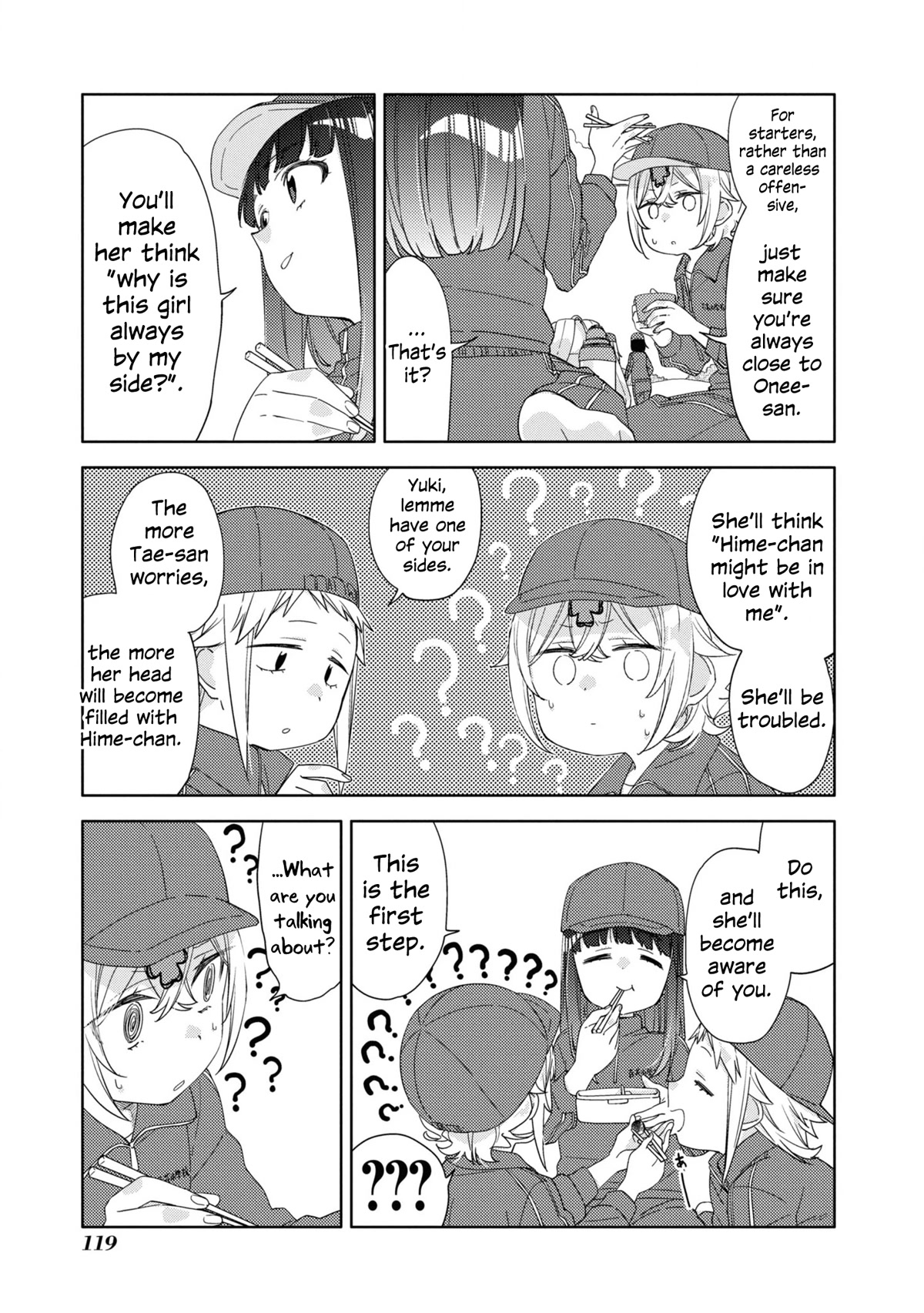 Be Careful, Onee-San. Chapter 22 #5