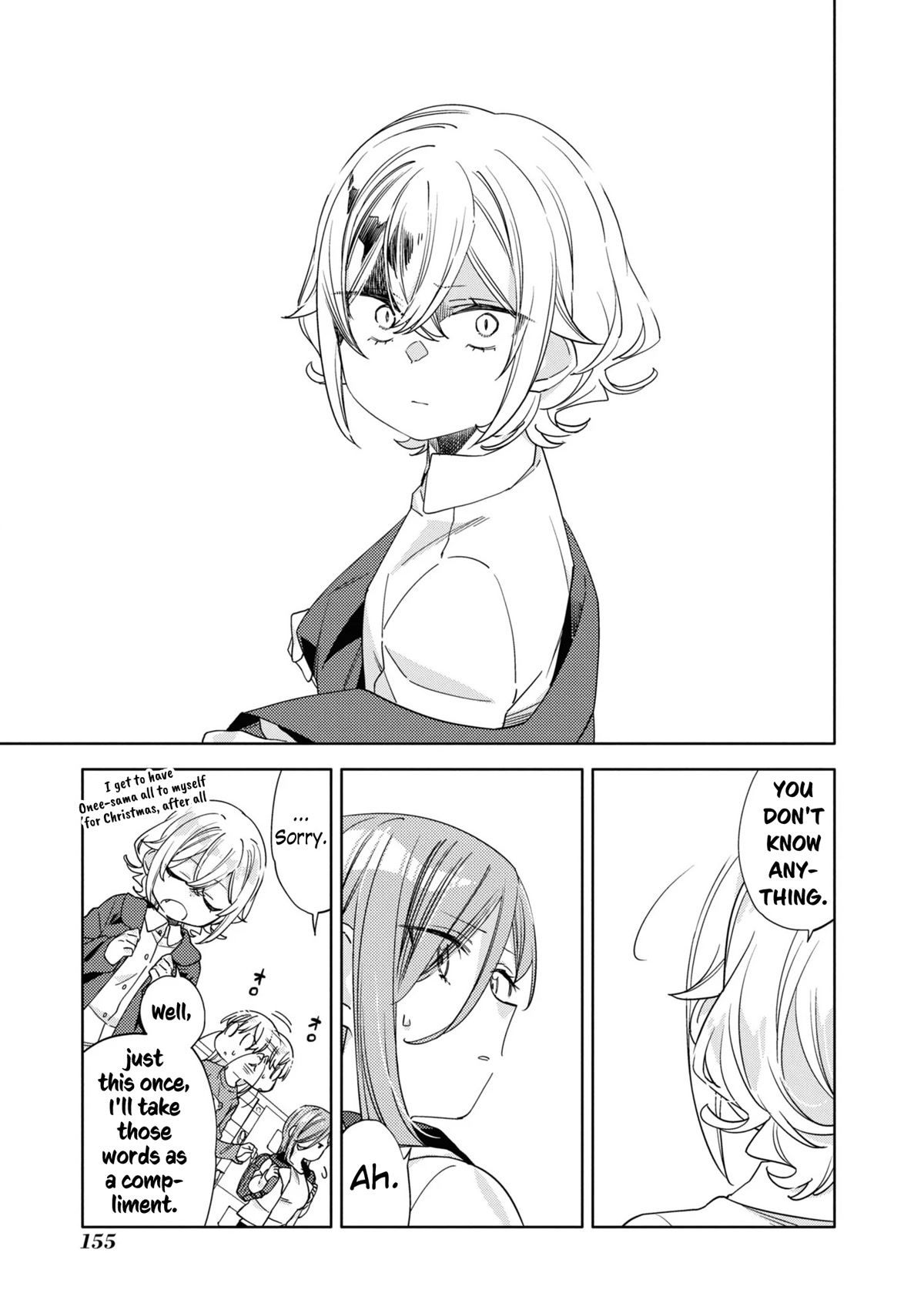 Be Careful, Onee-San. Chapter 24 #5
