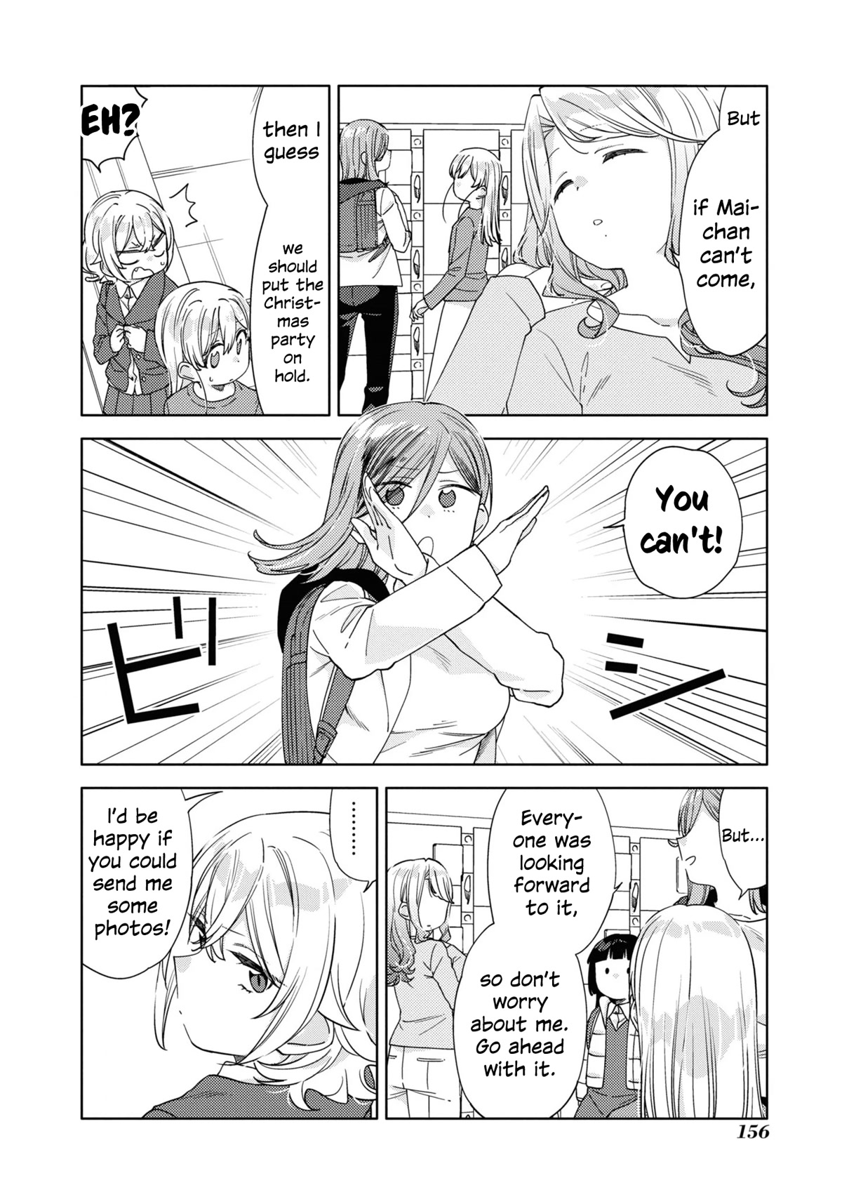 Be Careful, Onee-San. Chapter 24 #6