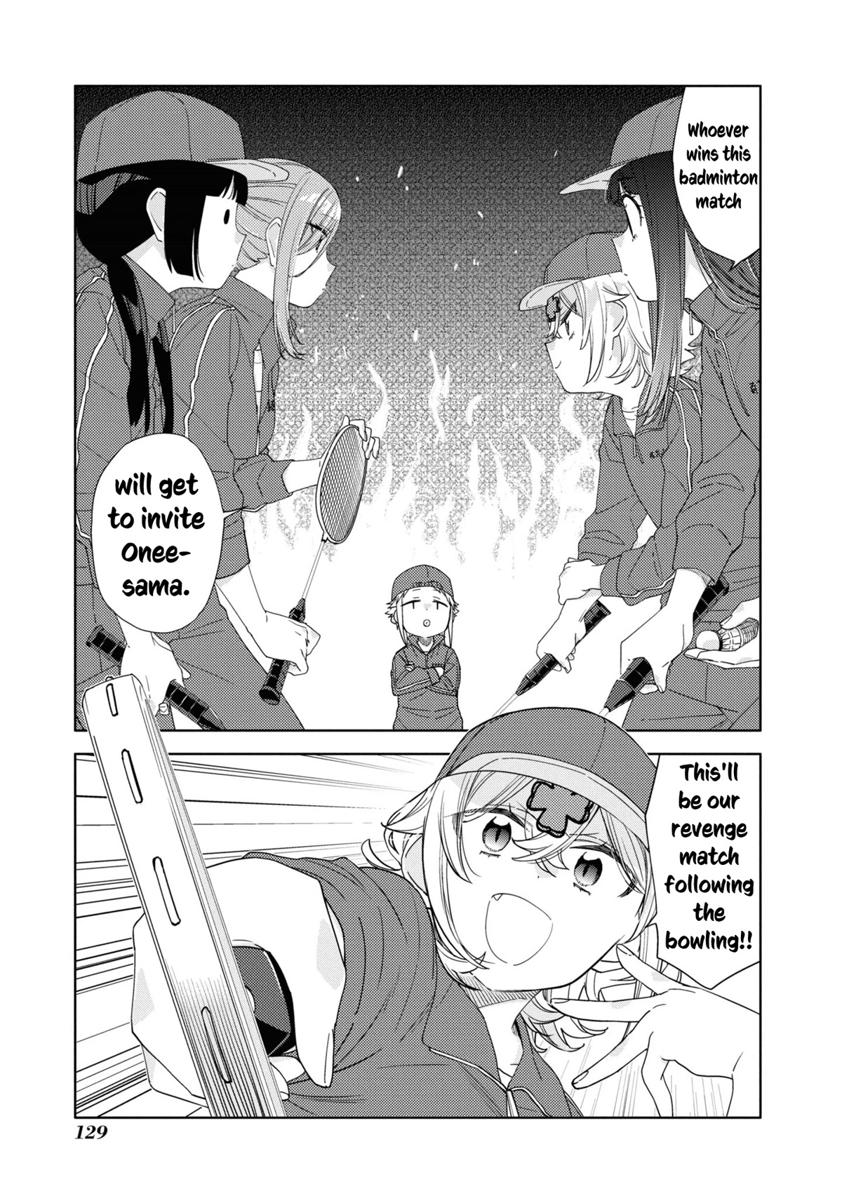 Be Careful, Onee-San. Chapter 22 #15