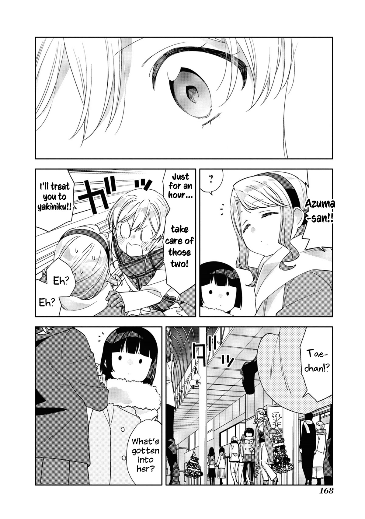 Be Careful, Onee-San. Chapter 24 #18