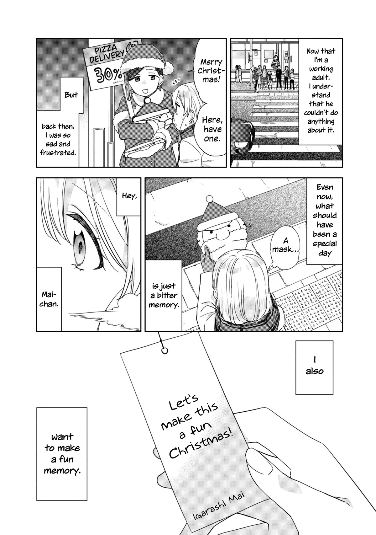 Be Careful, Onee-San. Chapter 24 #20