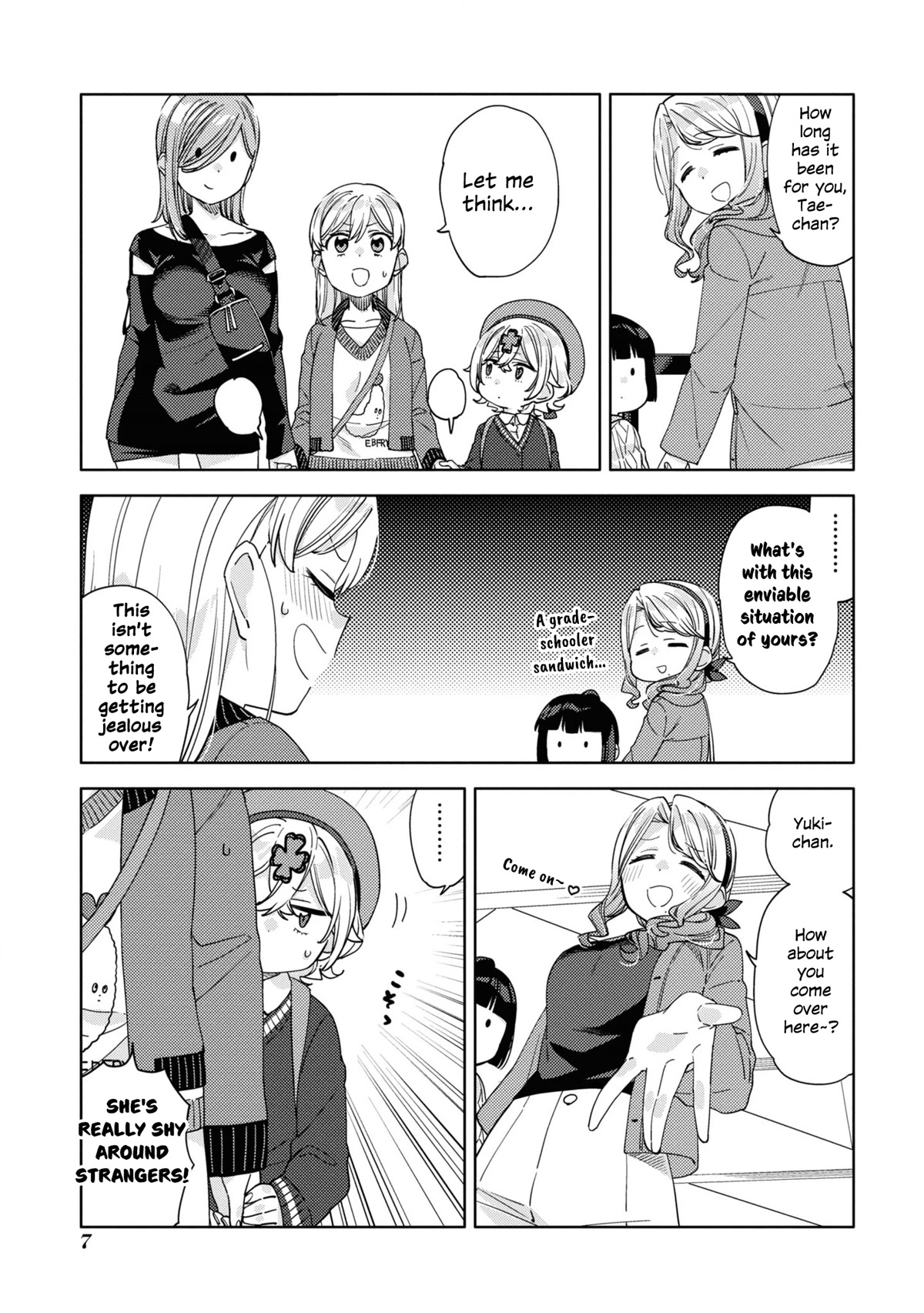 Be Careful, Onee-San. Chapter 17 #6