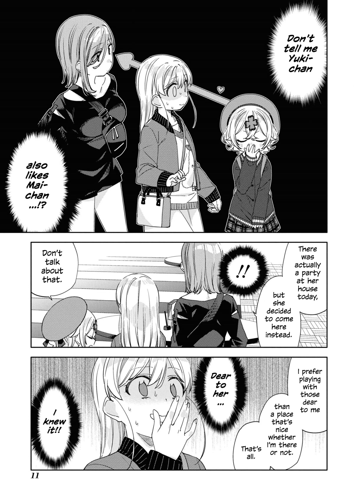 Be Careful, Onee-San. Chapter 17 #10