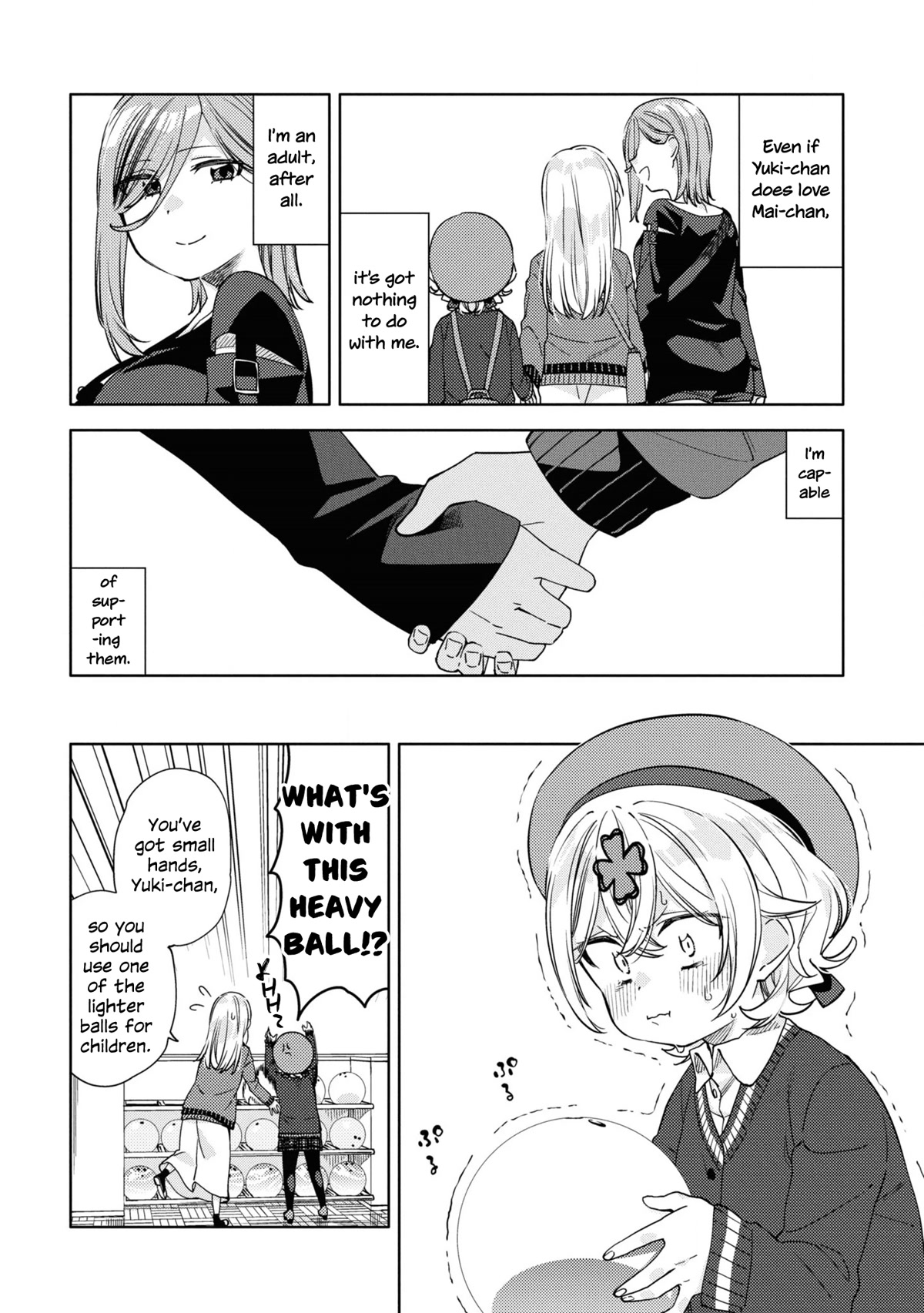 Be Careful, Onee-San. Chapter 17 #13