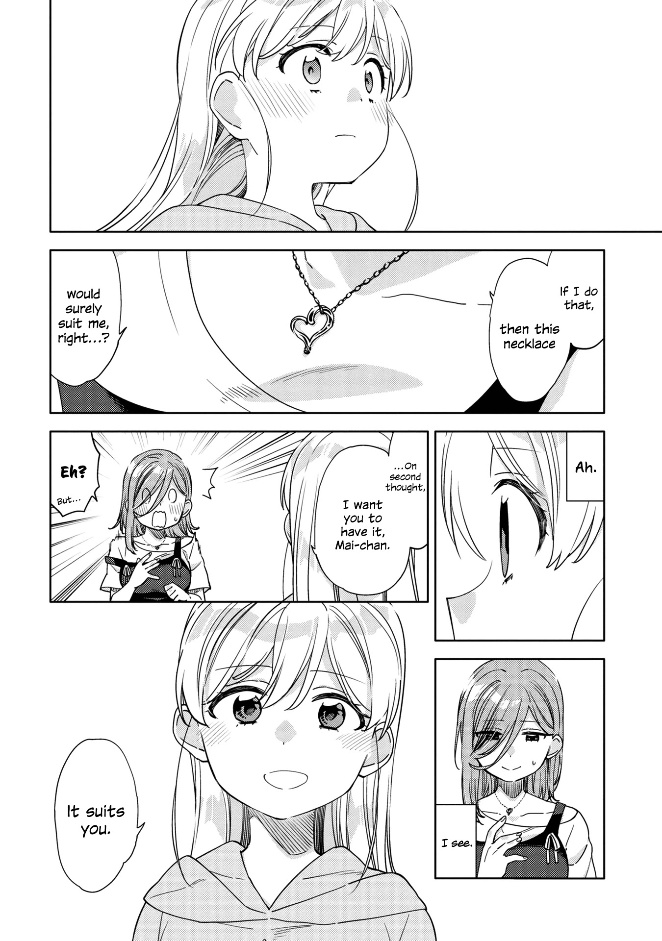 Be Careful, Onee-San. Chapter 10 #18