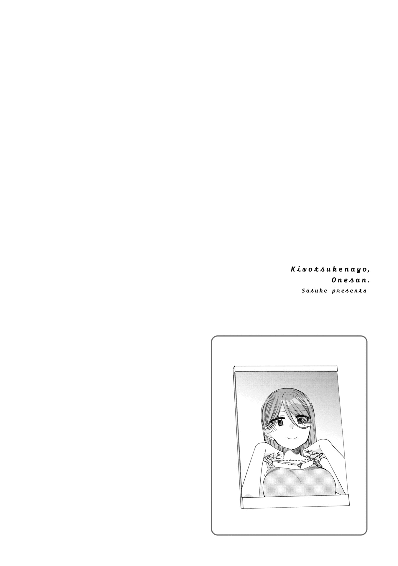 Be Careful, Onee-San. Chapter 10 #20
