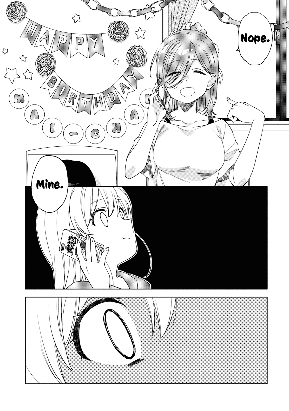 Be Careful, Onee-San. Chapter 9 #10