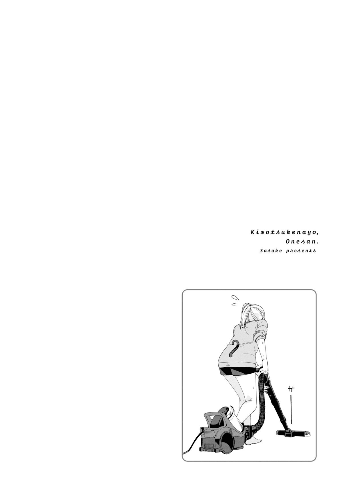 Be Careful, Onee-San. Chapter 9 #23