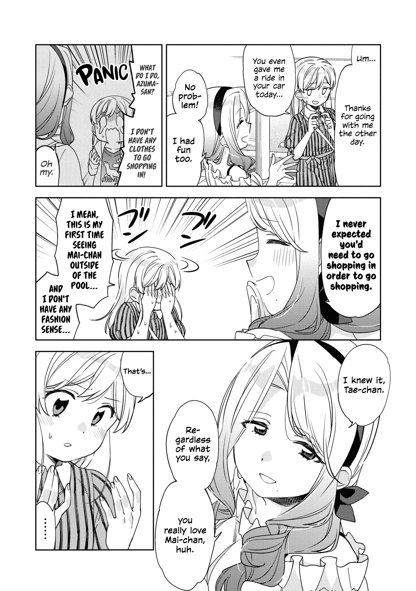 Be Careful, Onee-San. Chapter 4 #5
