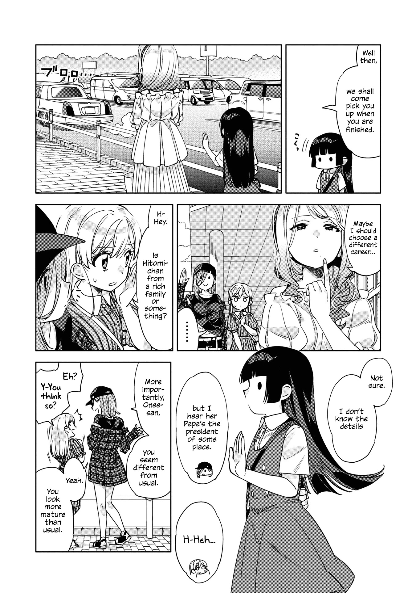 Be Careful, Onee-San. Chapter 4 #10