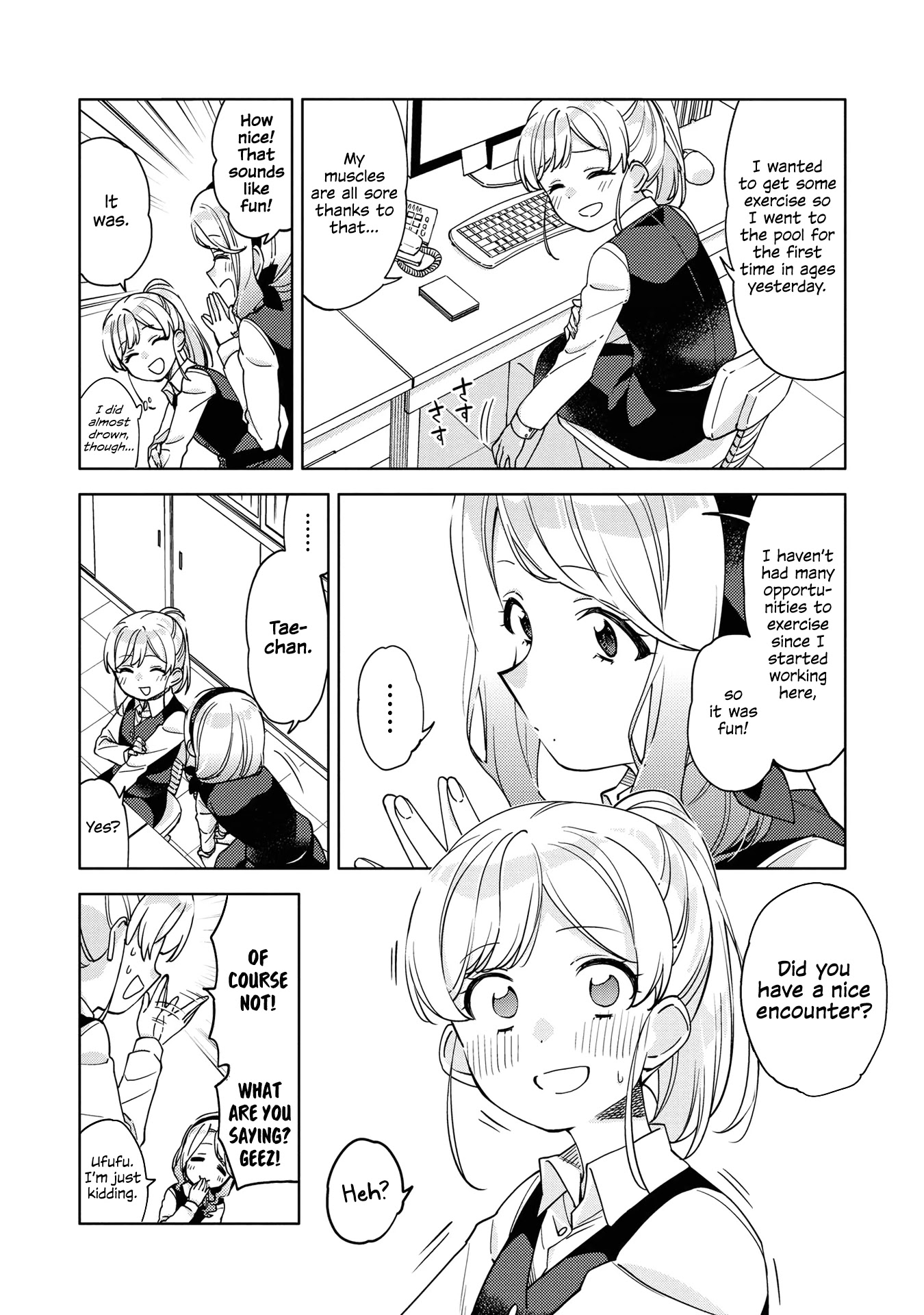 Be Careful, Onee-San. Chapter 2 #2