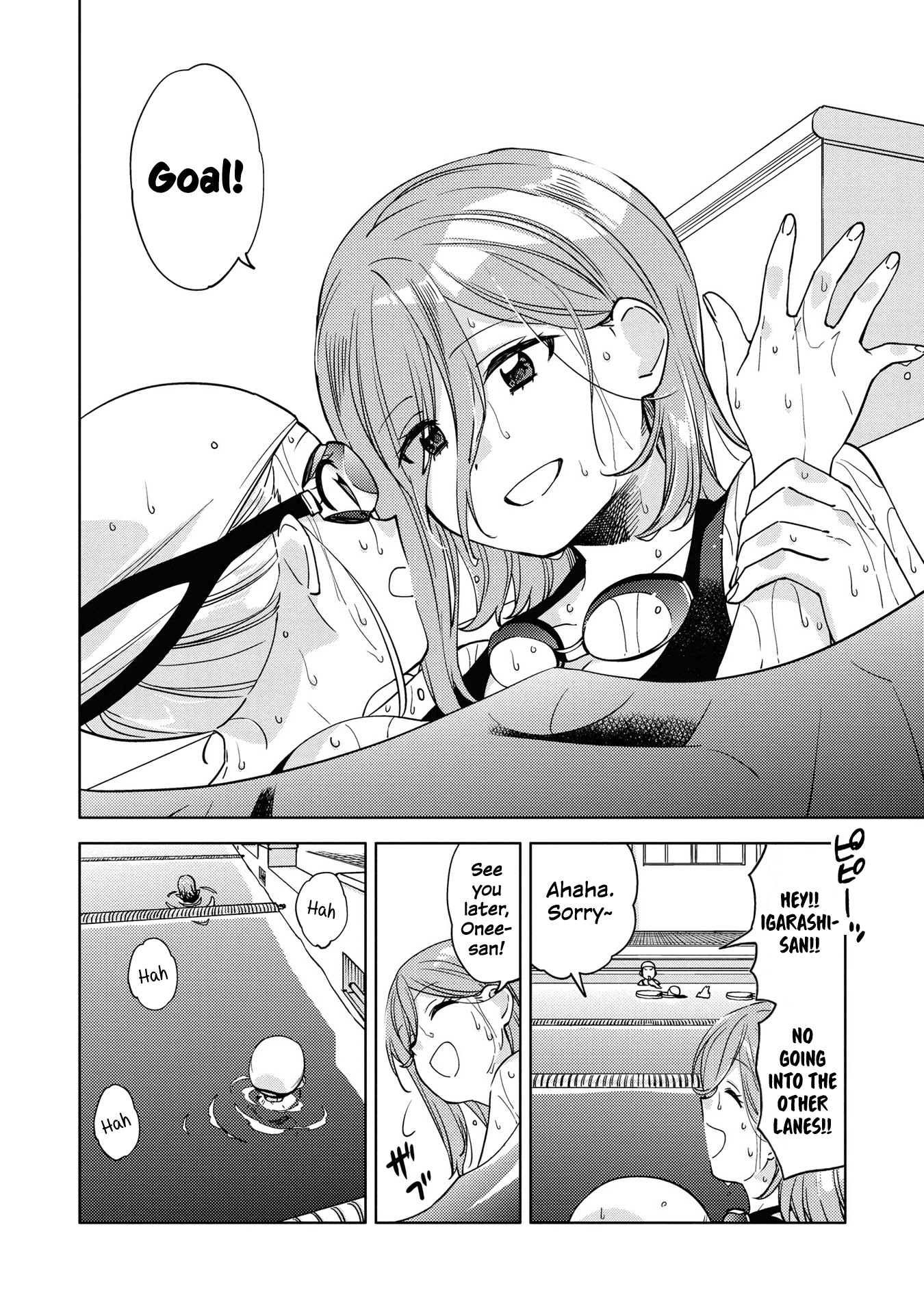 Be Careful, Onee-San. Chapter 2 #8