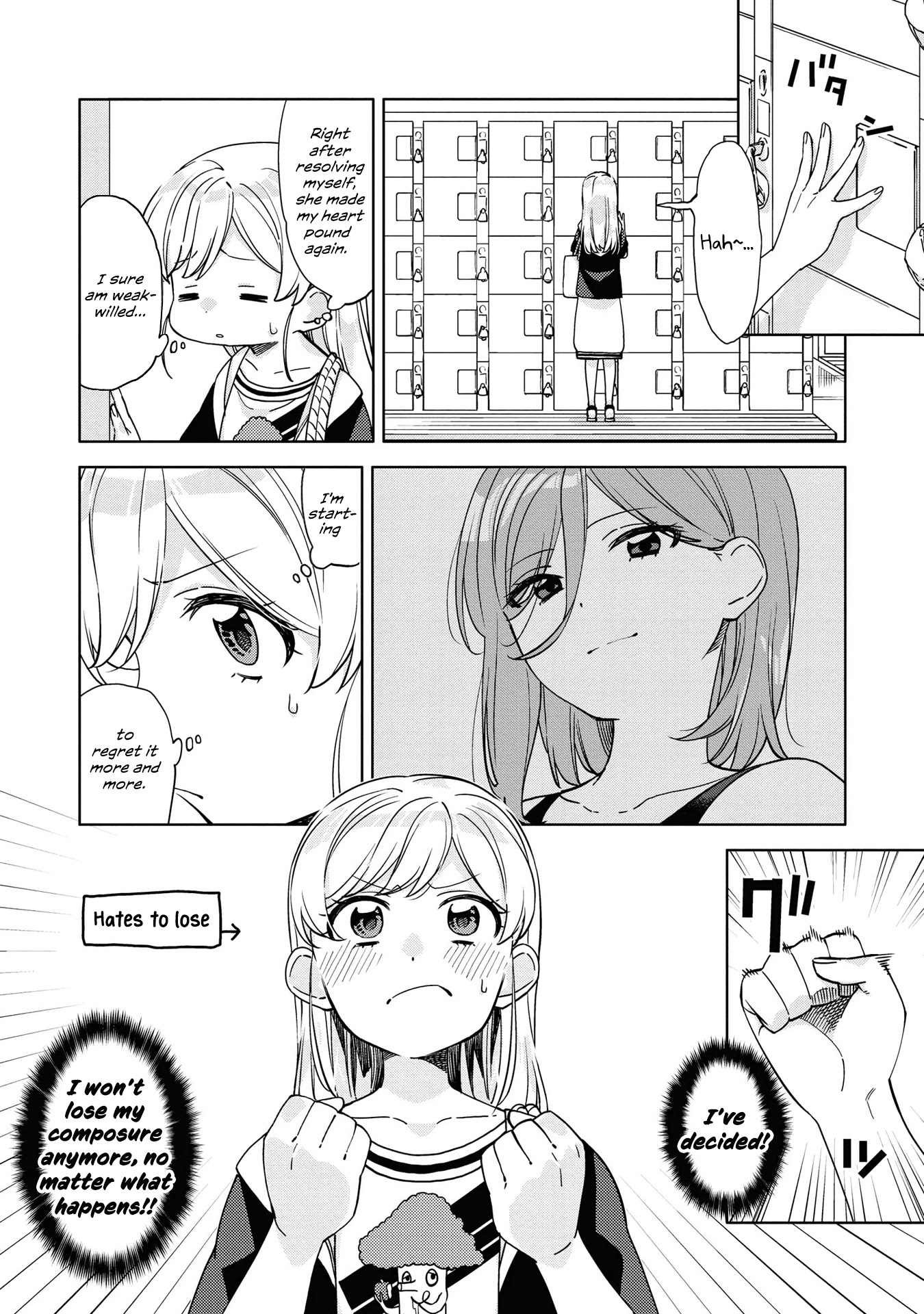 Be Careful, Onee-San. Chapter 2 #10