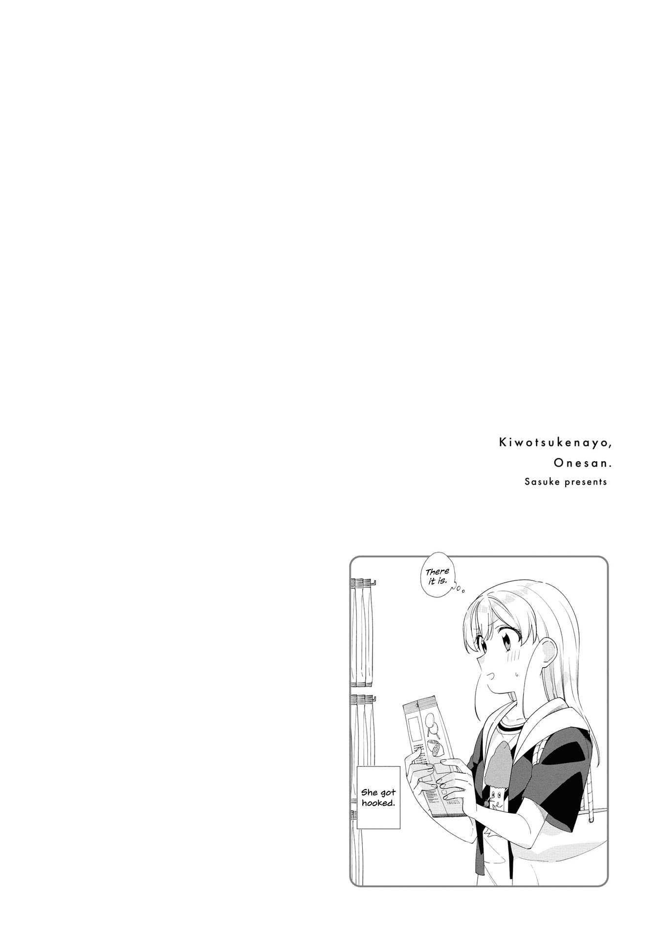 Be Careful, Onee-San. Chapter 2 #14