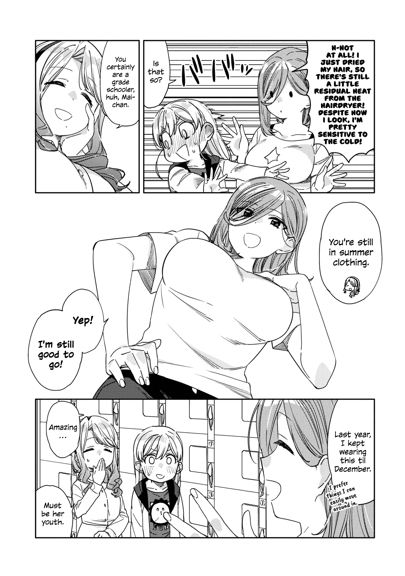 Be Careful, Onee-San. Chapter 11 #7