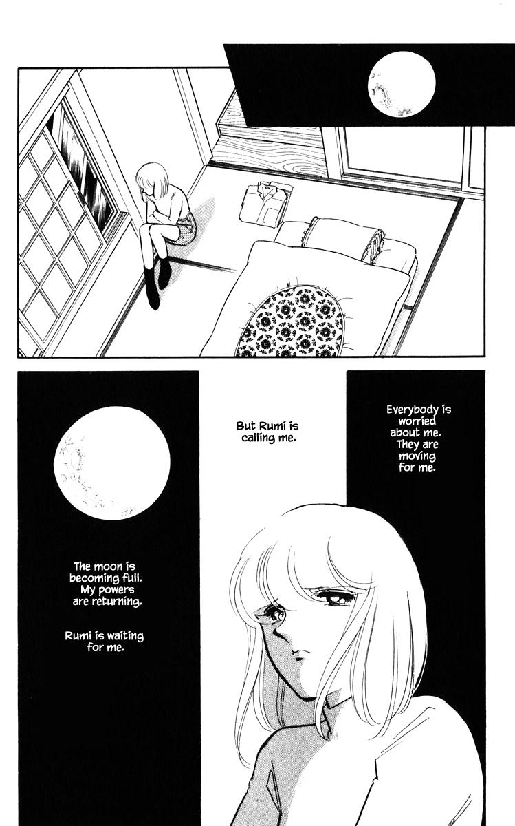 Umi No Yami, Tsuki No Kage Chapter 139 #20