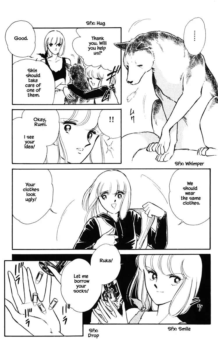 Umi No Yami, Tsuki No Kage Chapter 130 #7