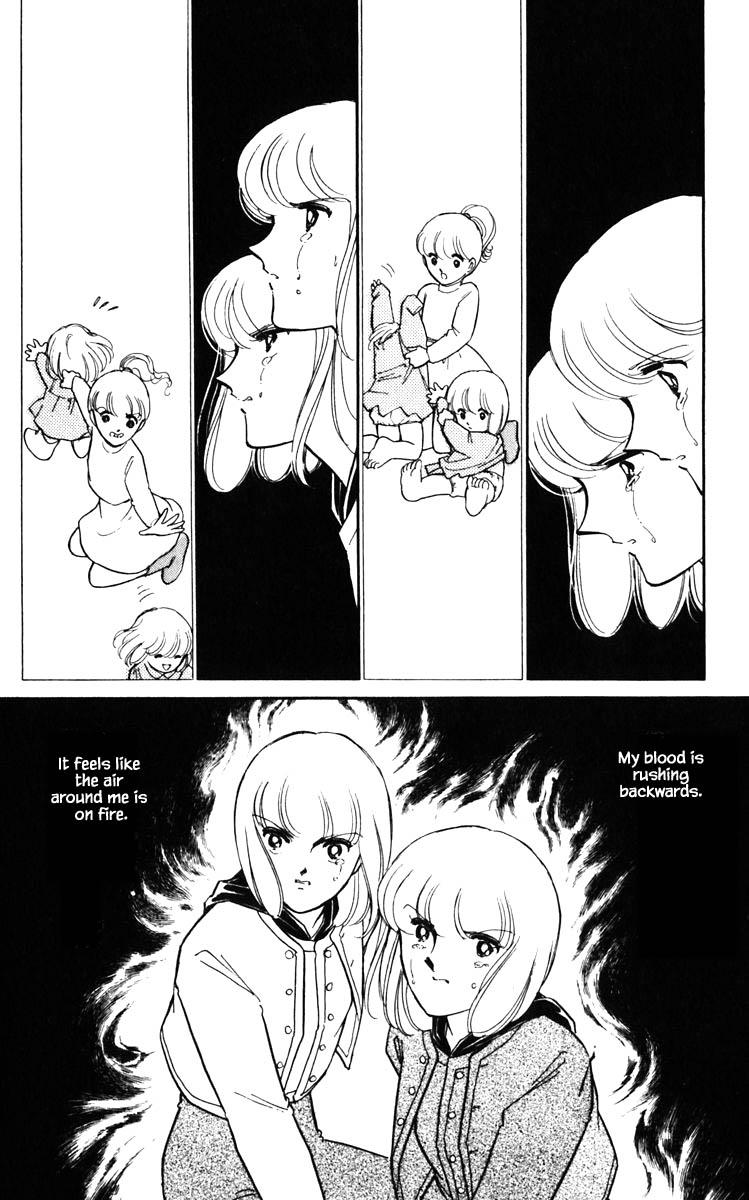 Umi No Yami, Tsuki No Kage Chapter 128 #7