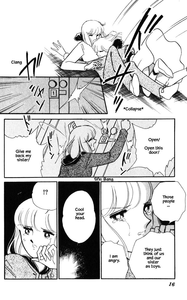 Umi No Yami, Tsuki No Kage Chapter 128 #15
