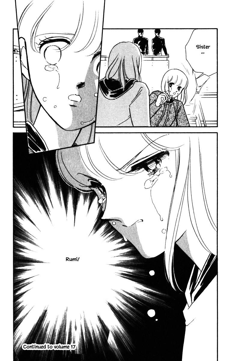 Umi No Yami, Tsuki No Kage Chapter 127 #18