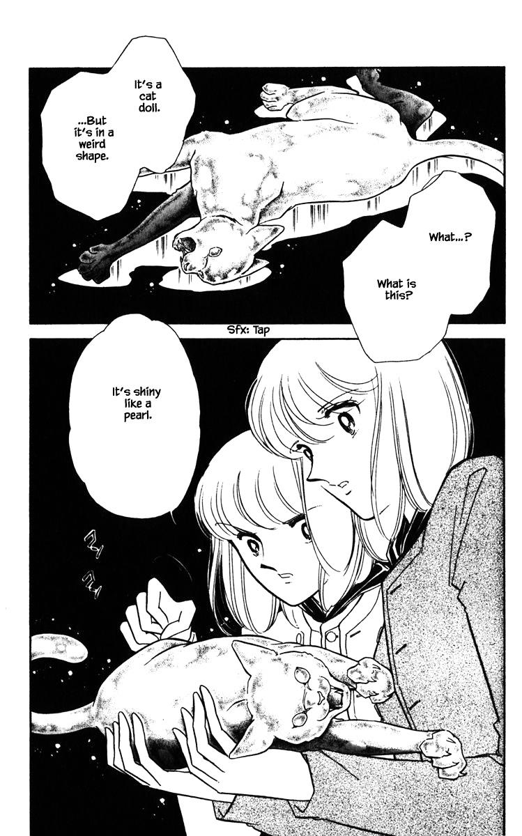 Umi No Yami, Tsuki No Kage Chapter 126 #10