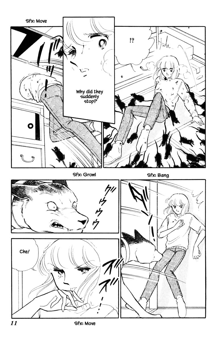 Umi No Yami, Tsuki No Kage Chapter 110 #10