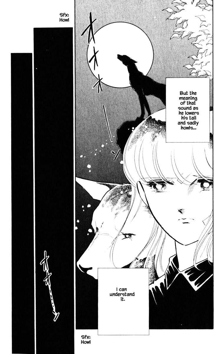 Umi No Yami, Tsuki No Kage Chapter 110 #18