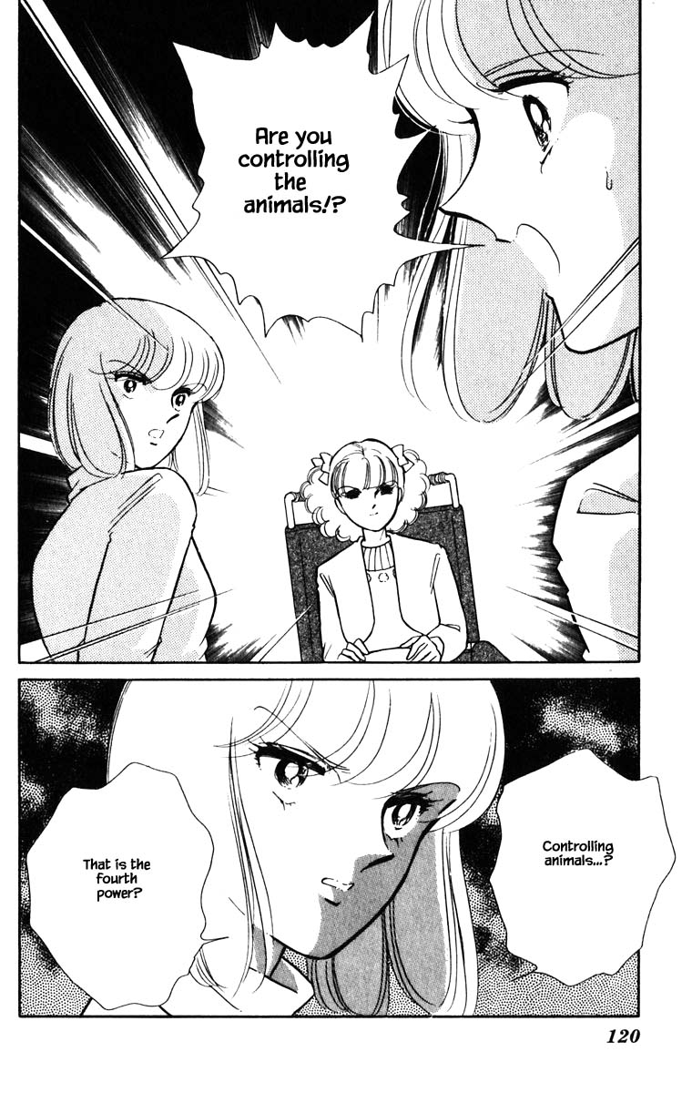 Umi No Yami, Tsuki No Kage Chapter 106 #16
