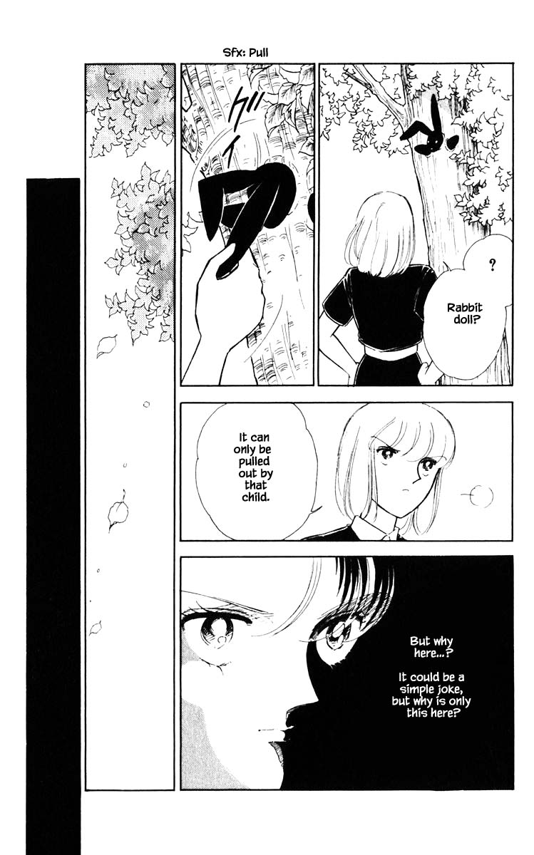 Umi No Yami, Tsuki No Kage Chapter 66 #22
