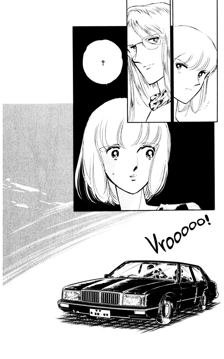 Umi No Yami, Tsuki No Kage Chapter 39 #51