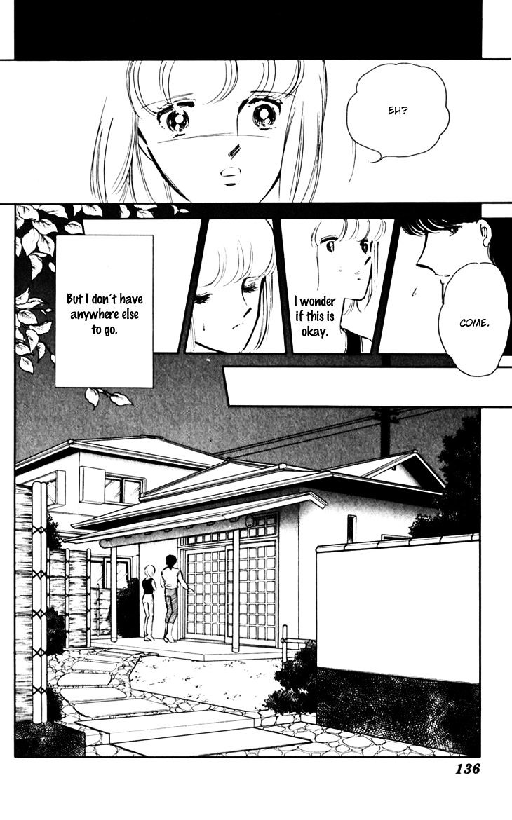 Umi No Yami, Tsuki No Kage Chapter 19 #3