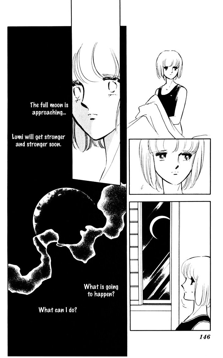 Umi No Yami, Tsuki No Kage Chapter 19 #13