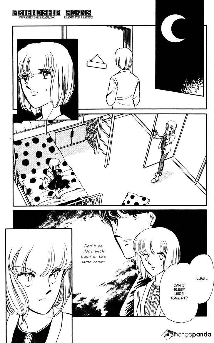 Umi No Yami, Tsuki No Kage Chapter 9 #8