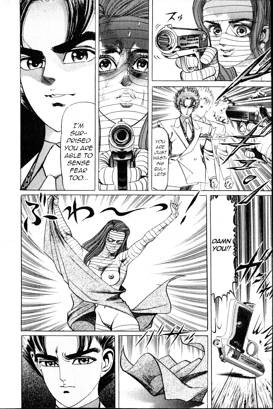 Kouryu No Mimi Chapter 15 #4