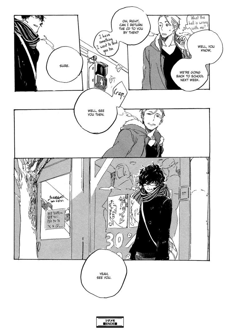 Tsuda Memo Chapter 0 #13