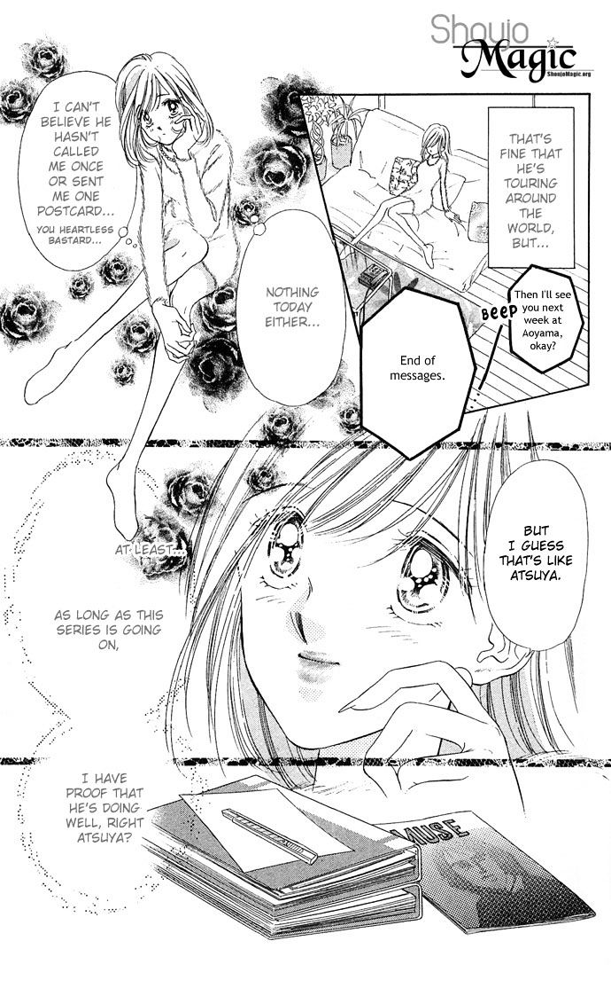 Tsuki Ni Kiss No Hanataba Wo Chapter 14 #8
