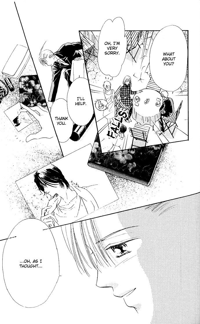 Tsuki Ni Kiss No Hanataba Wo Chapter 14 #16