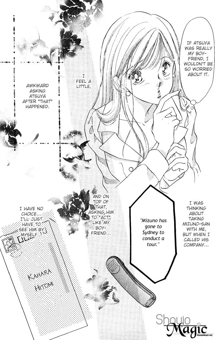 Tsuki Ni Kiss No Hanataba Wo Chapter 8 #11
