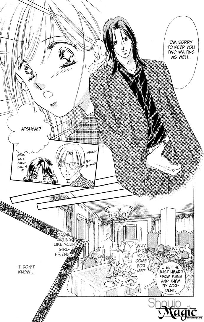 Tsuki Ni Kiss No Hanataba Wo Chapter 8 #15