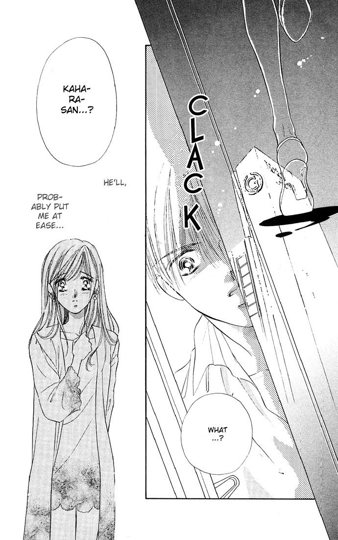Tsuki Ni Kiss No Hanataba Wo Chapter 8 #30