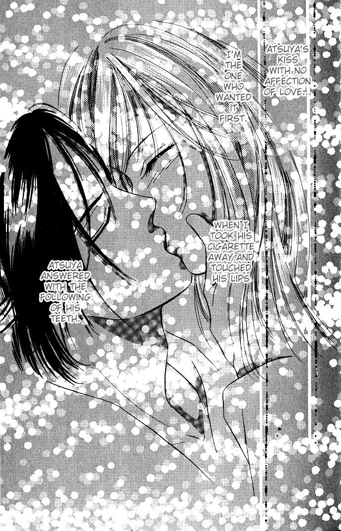Tsuki Ni Kiss No Hanataba Wo Chapter 3 #3